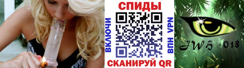 БУТИРАТ GHB  Фролово 