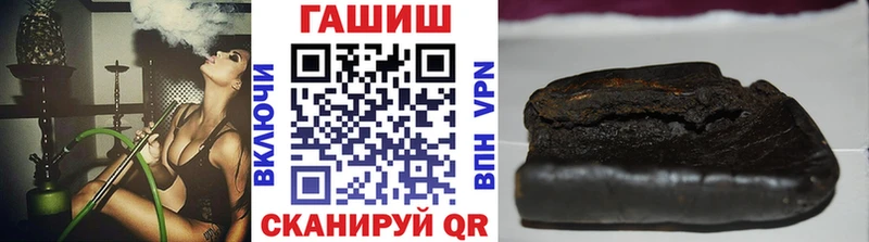 ОМГ ОМГ ТОР  Фролово  ГАШ убойный 