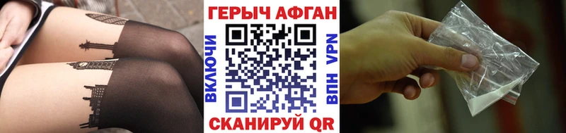 купить  сайты  Фролово  mega ONION  Героин гречка 