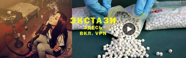 круглые Алексеевка