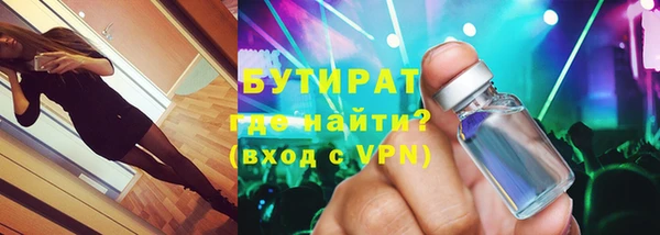 круглые Алексеевка