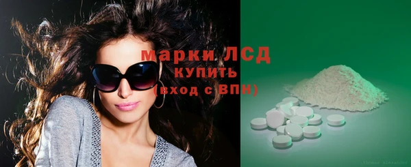 круглые Алексеевка
