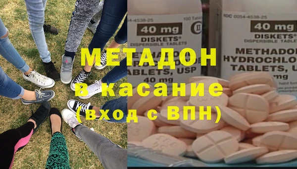 соль курить ск Алзамай