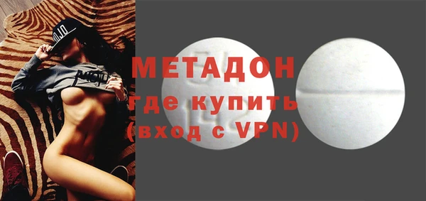 круглые Алексеевка