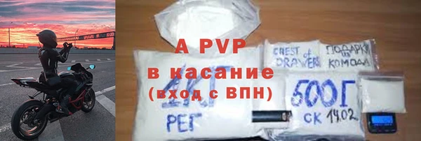 круглые Алексеевка
