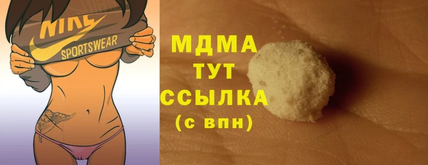 соль курить ск Алзамай