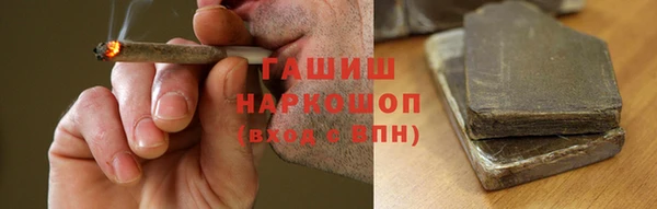 соль курить ск Алзамай