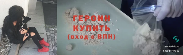 ECSTASY Ростов