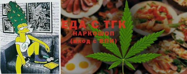 круглые Алексеевка