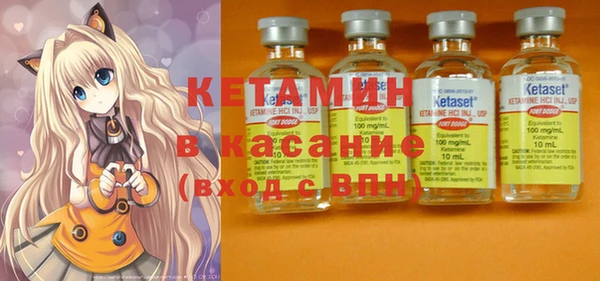 соль курить ск Алзамай