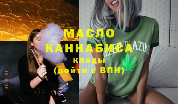 кокаин VHQ Приозерск
