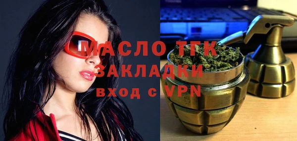 круглые Алексеевка
