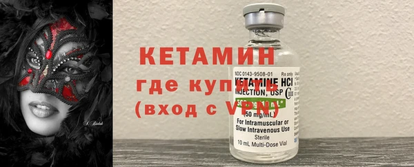 круглые Алексеевка