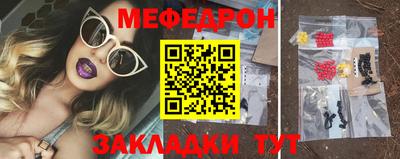 ECSTASY Нягань