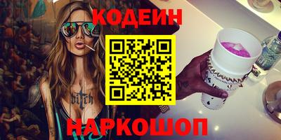 скорость mdpv Обь