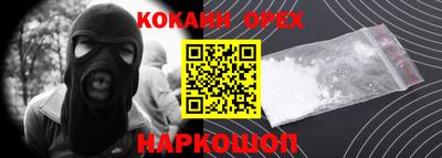 скорость mdpv Обь