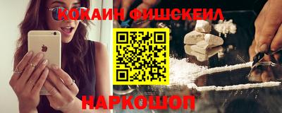 скорость mdpv Обь