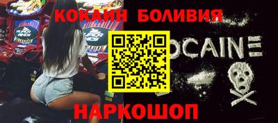 скорость mdpv Обь