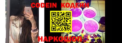 MDMA Обнинск