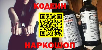 скорость mdpv Обь
