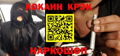 скорость mdpv Обь
