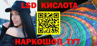 ECSTASY Нягань