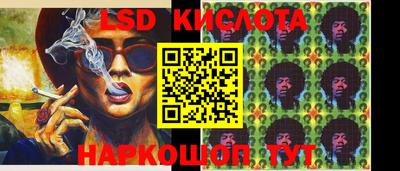 скорость mdpv Обь