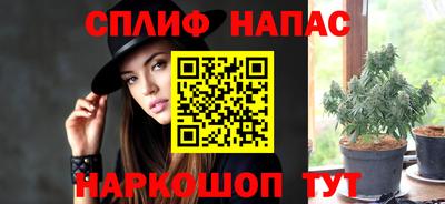 MDMA Обнинск