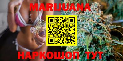 MDMA Обнинск