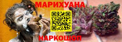 MDMA Обнинск