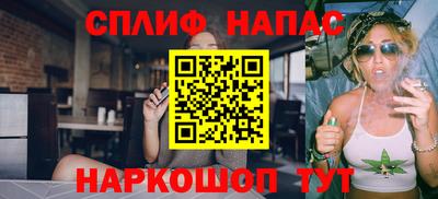 ECSTASY Нягань