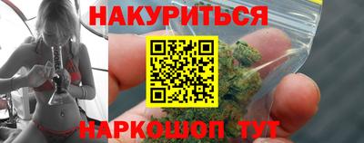 ECSTASY Нягань