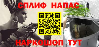 скорость mdpv Обь
