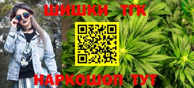 скорость mdpv Обь