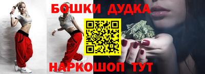 ECSTASY Нягань