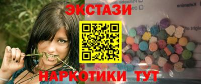 скорость mdpv Обь