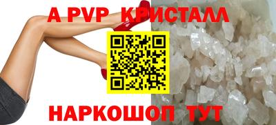 ECSTASY Нягань