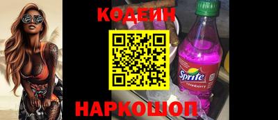 MDMA Обнинск
