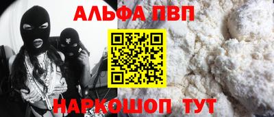 скорость mdpv Обь