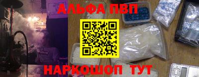 MDMA Обнинск