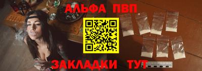 MDMA Обнинск