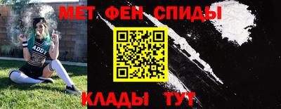 скорость mdpv Обь