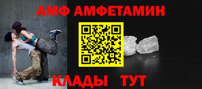 ECSTASY Нягань