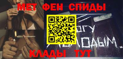 скорость mdpv Обь