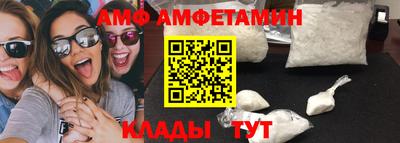 ECSTASY Нягань
