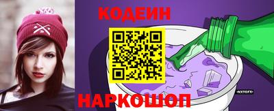 таблы Пенза