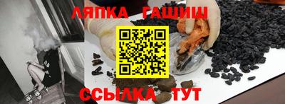MDMA Обнинск