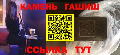 скорость mdpv Обь