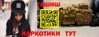 MDMA Обнинск