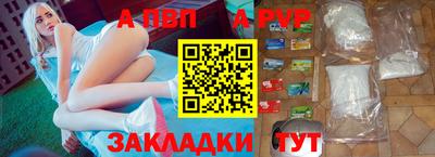 скорость mdpv Обь